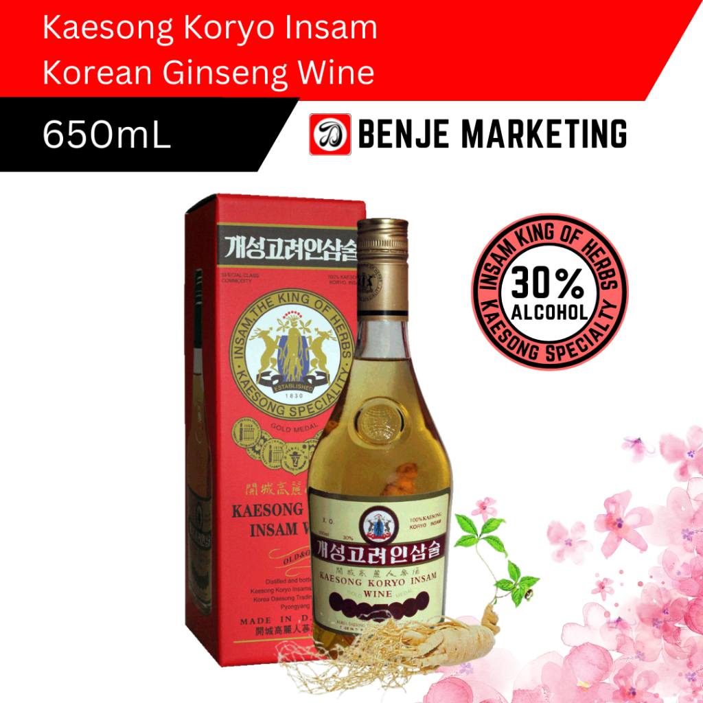 Korean Koryo Insam Ginseng Wine 650ml/50ml health food supplement ...