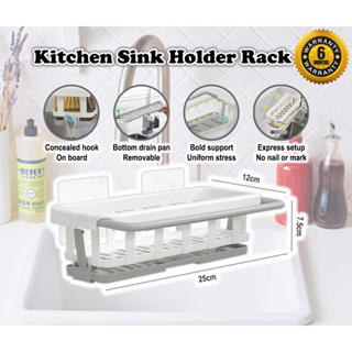 HULISEN Kitchen Sink Sponge Holder, 304 Stainless Steel Kitchen Soap  Dispenser Caddy Organizer, Countertop Soap Dish Rack Drainer with Removable  Drain
