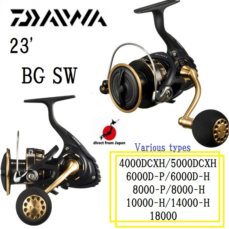 Daiwa 23'BG SW Various types 4000D/5000D/6000D/8000/10000/14000