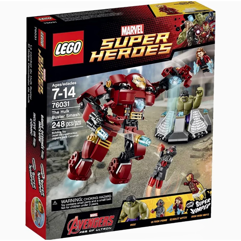 Shopee store lego avengers