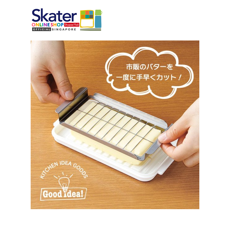 Skater Butter case with Cutter + Sporktype Butter Knife / BTG2DXNN