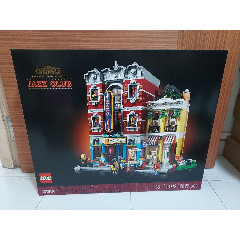 Lego 10312 Jazz club | Shopee Singapore