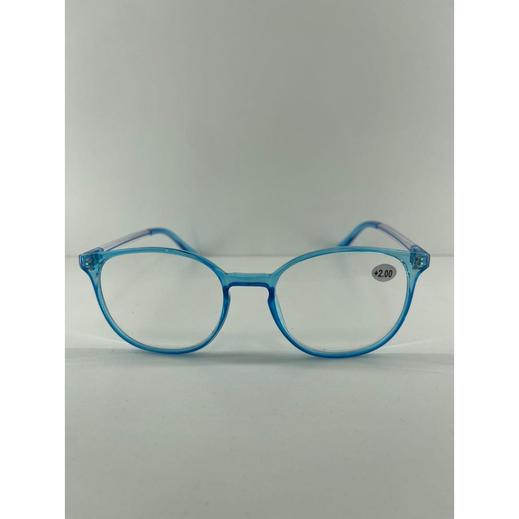 Cheap reading glasses singapore on sale