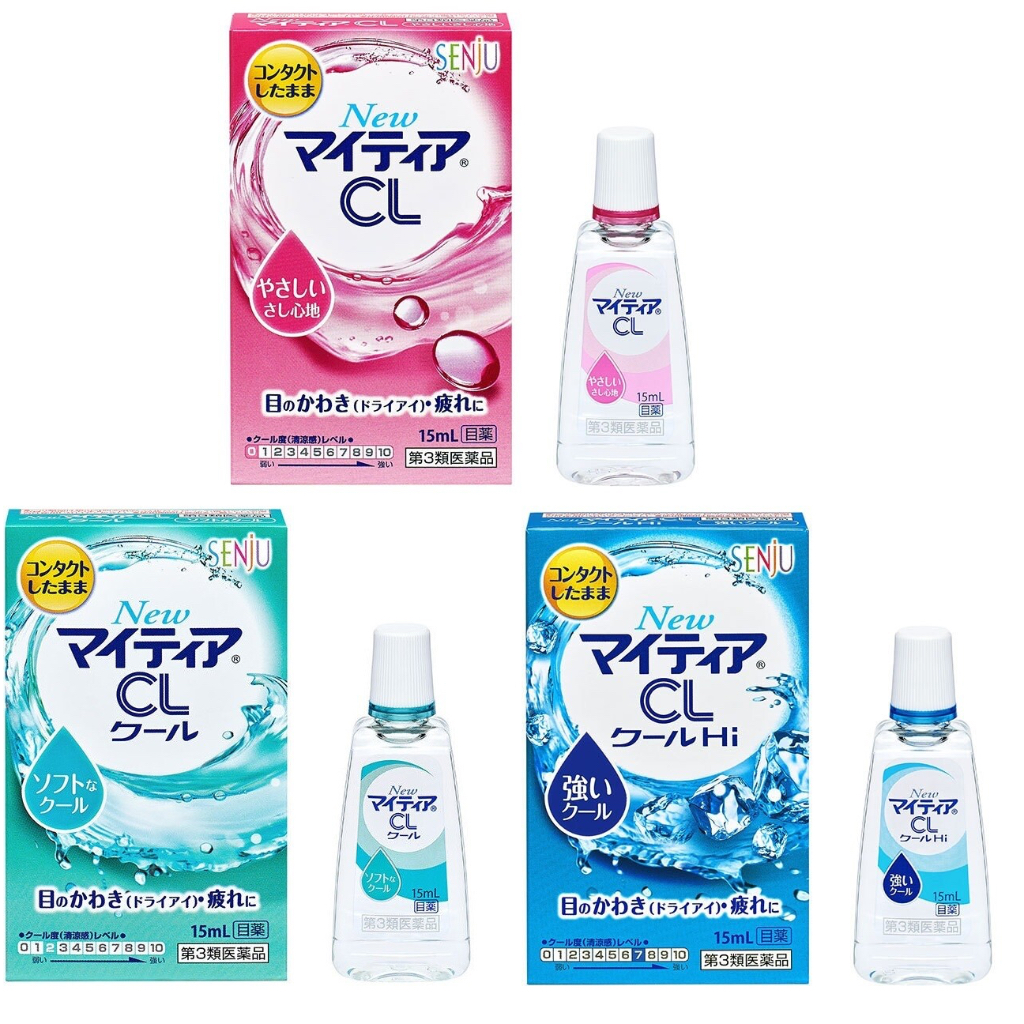 Senju MyTear CL Moisturising and Cooling Eye Drops 15ml | Shopee