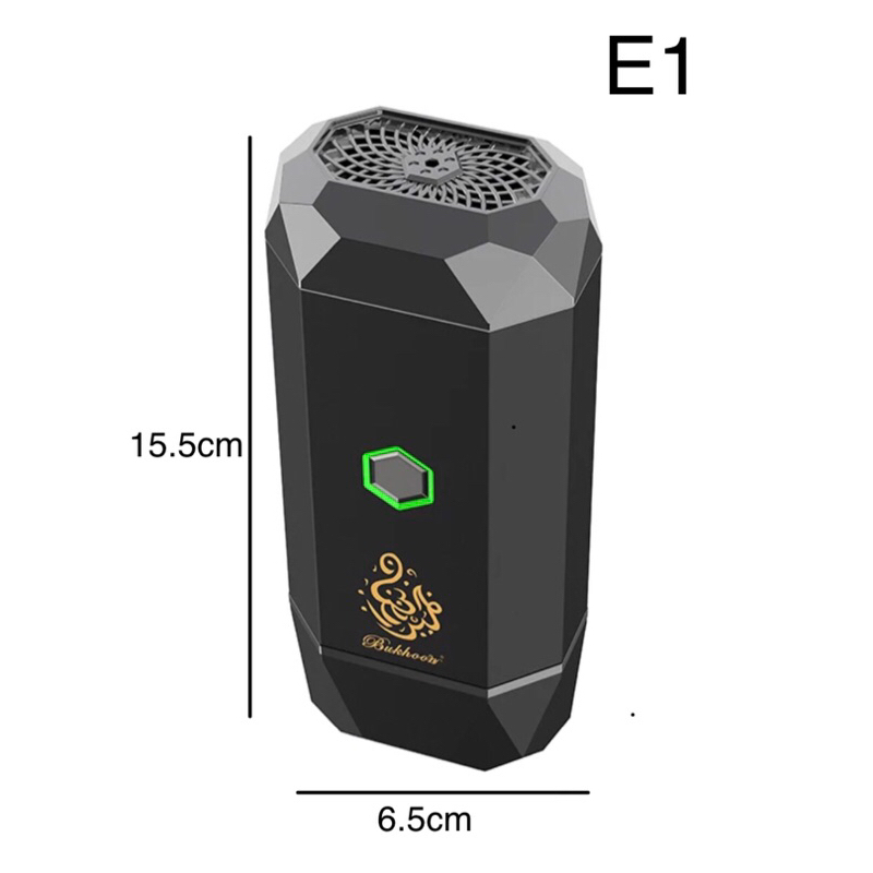 [SG LOCAL SELLER] Handheld Electric Bukhoor Burner / Islamic Sunnah