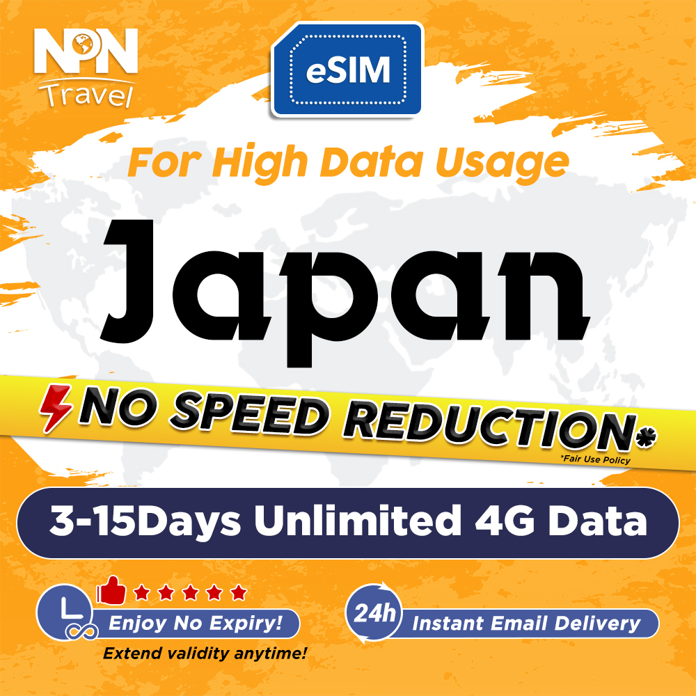 Japan eSIM 315Days Daily 500MB/1GB/2GB Unlimited 4G Data High Speed Data Japan