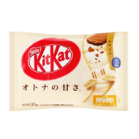 Nestle Kitkat Mini Adult Sweetness White 10s [Japanese] Shopee Singapore