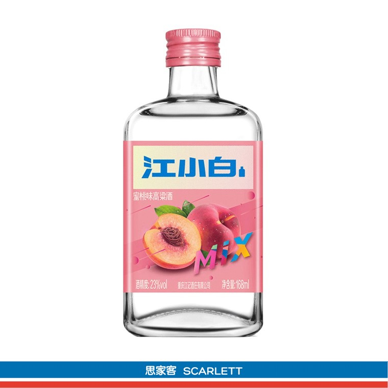 Jiang Xiao Bai Guo Li Fang Bai Jiu 江小白果立方白酒168ml | Shopee