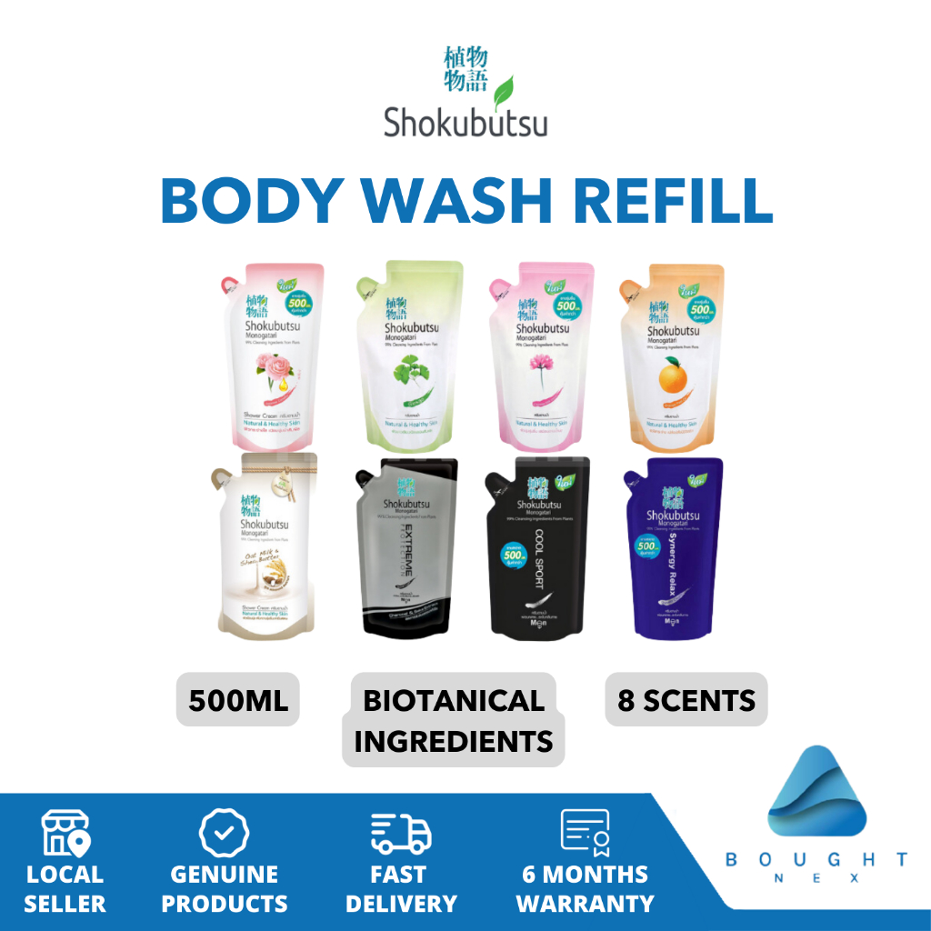 Shokubutsu Monogatari Moisturising Body Wash Refill Pouch Bag Pack ...