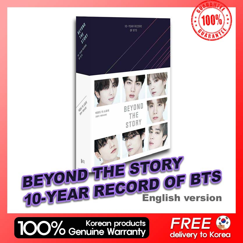 BEYOND THE STORY : 10-YEAR RECORD OF BTS (English version