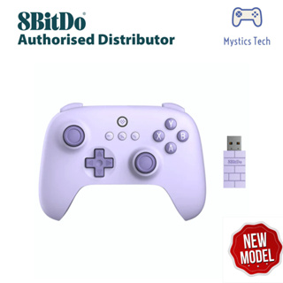 8Bitdo Ultimate C Bluetooth Controller for Switch with 6-axis Motion  Control and Rumble Vibration (Blue)