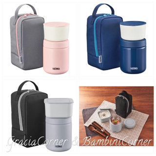 Thermos Vacuum Insulated Soup Lunch Set Dark Gray JEA-1000 DGY