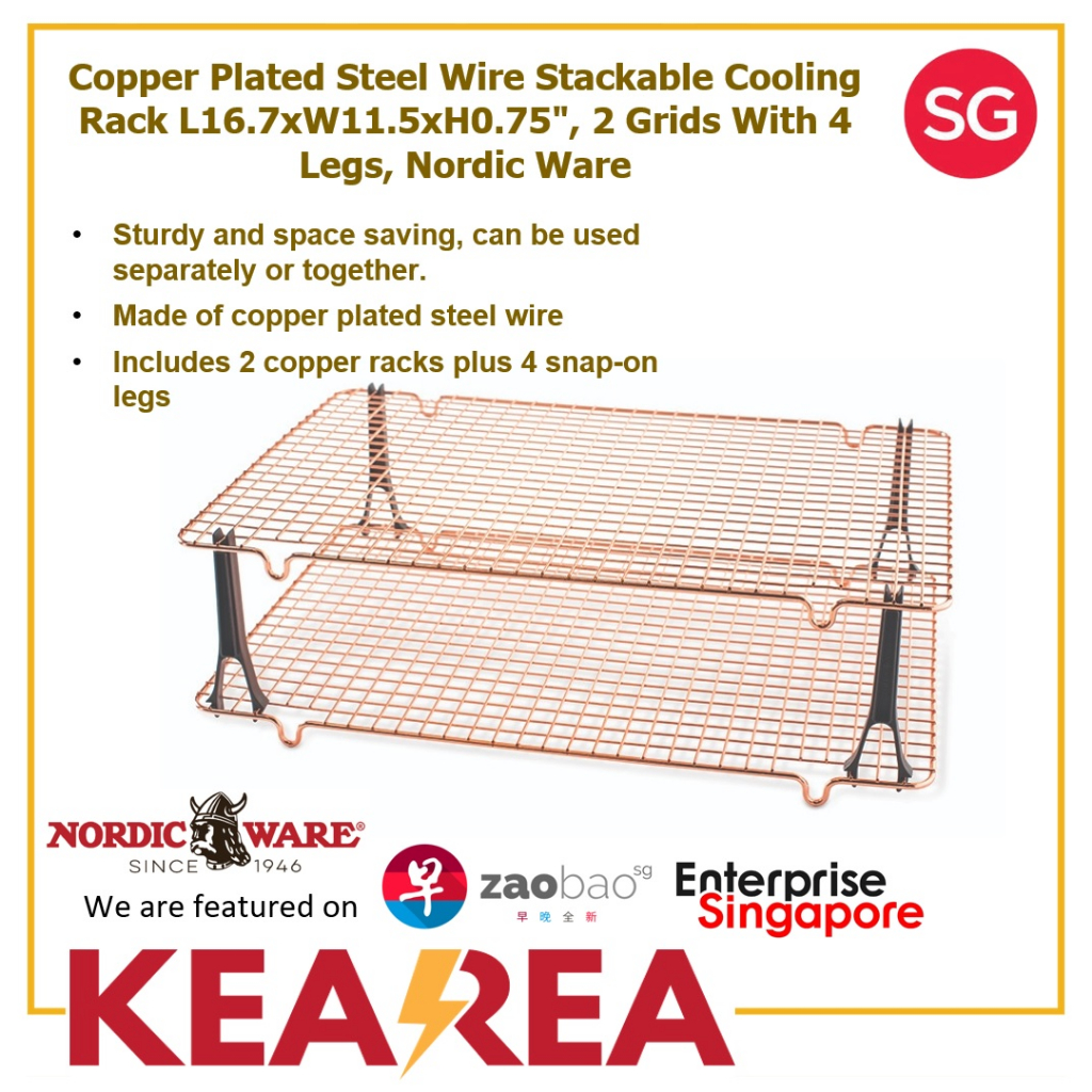 Nordic Ware Copper Plated Steel Wire Stackable Cooling Rack L16.7xW11.5xH0.75