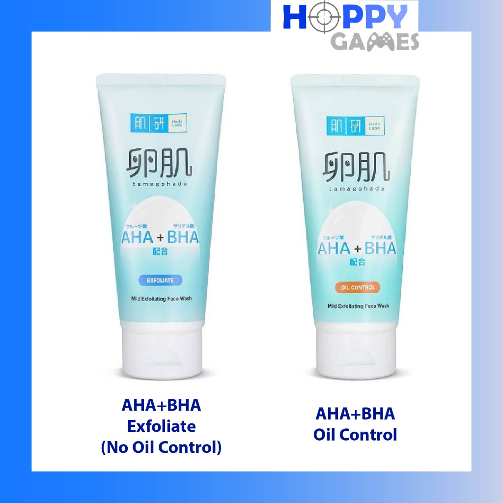 *CHOOSE OPTION - WITH/WITHOUT OIL CONTROL* HADA LABO AHA + BHA MILD ...