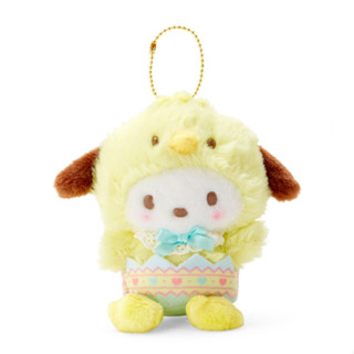 Plush Pass Case Cogimyun Sanrio Puroland 2023 - Meccha Japan