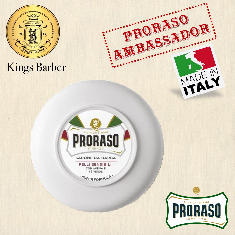 Proraso Shaving Soap in a Bowl, Sensitive Skin, 5.2 oz (150 ml