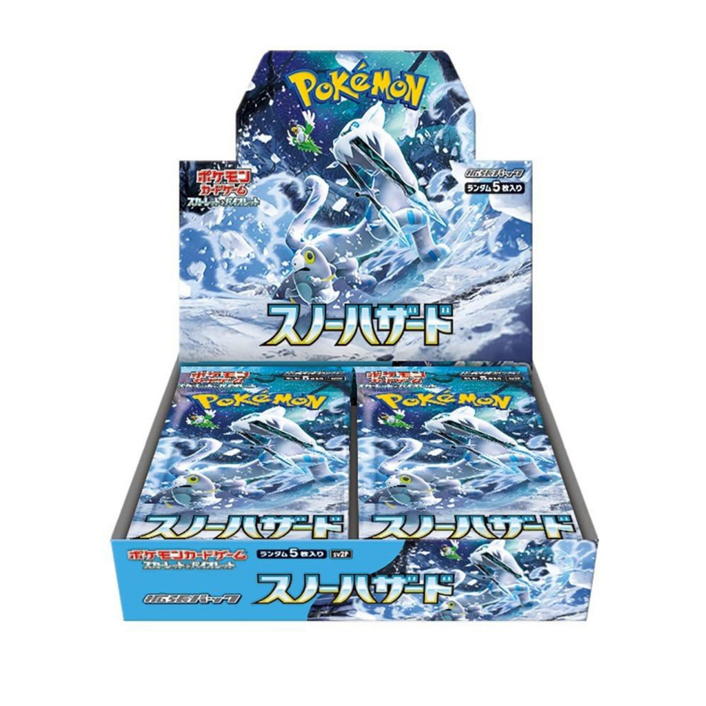 sv2 booster box Pokemon TCG: SV9 Battle Partners Booster Pack (Japanese) main image 1