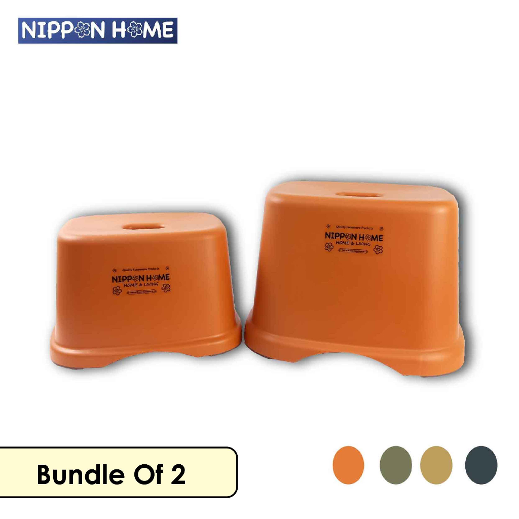 [Household] Bundle of 2 Rectangle Plastic Stool Anti-Slip | Shopee ...