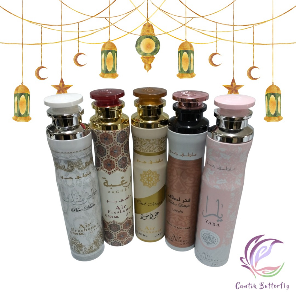 Air Freshener 100 Original from Dubai Last 24h For Home, Car, Office300 ml Shopee Singapore