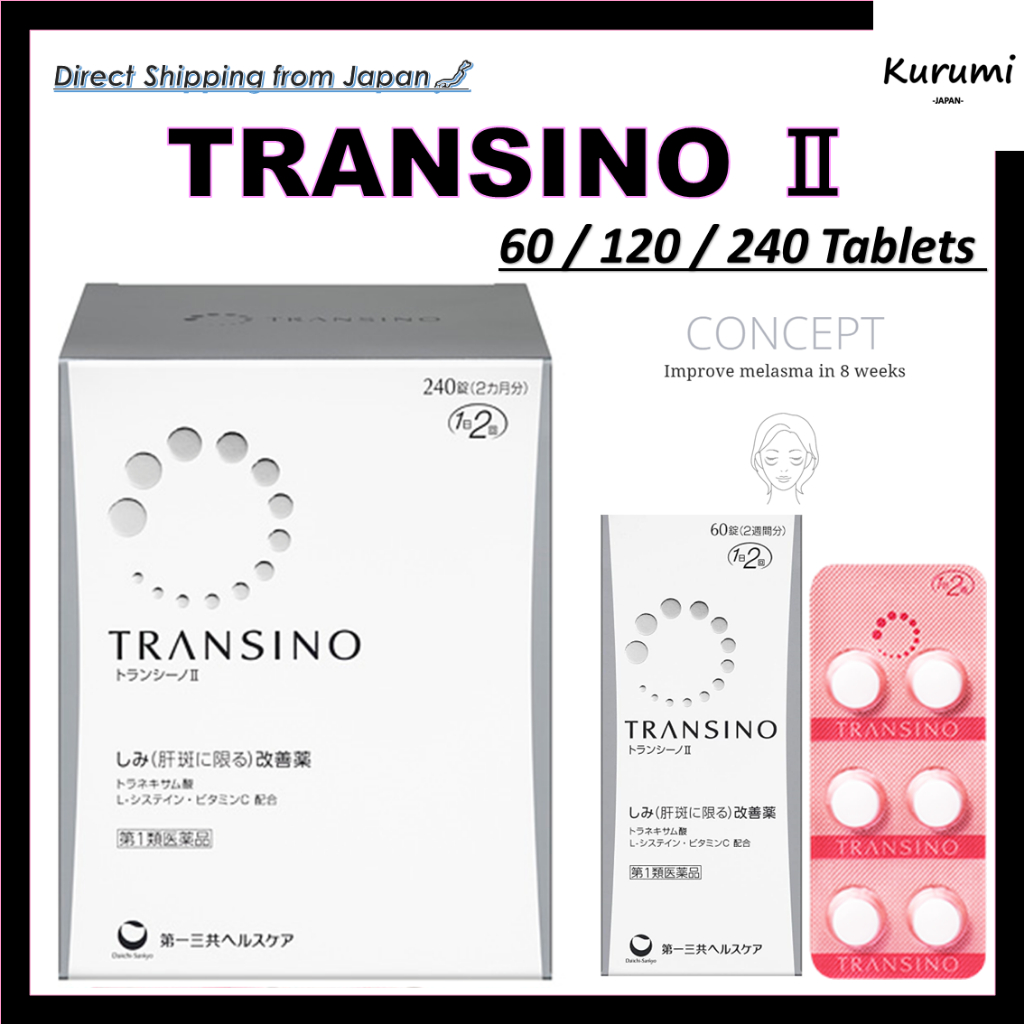 Ready Stock TRANSINO Shopee Singapore