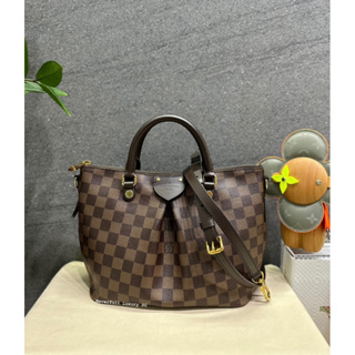 Buy Online Louis Vuitton-MONO ATLANTIS PM-M43098 in Singapore