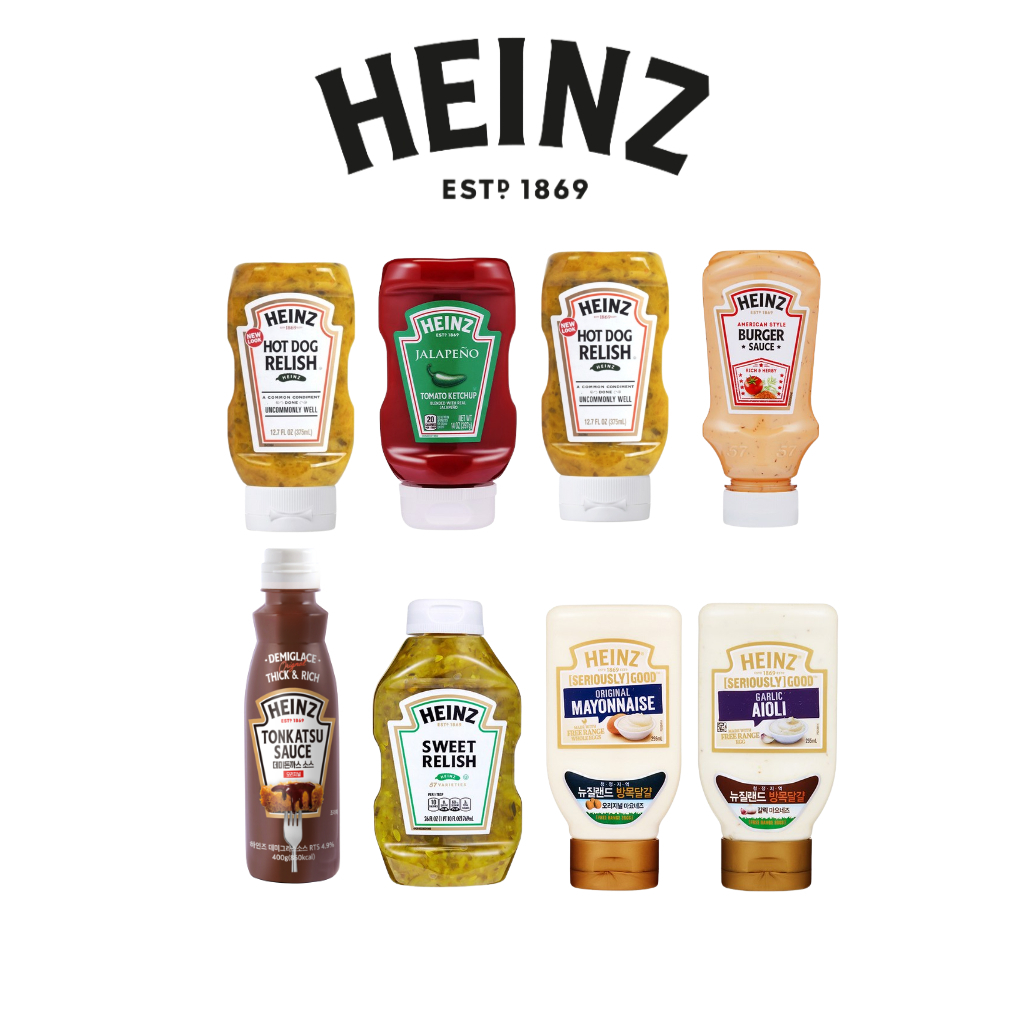 Heinz Sauce Collection / Tonkatsu, Burger, Mayonnaise, Relish, Ketchup