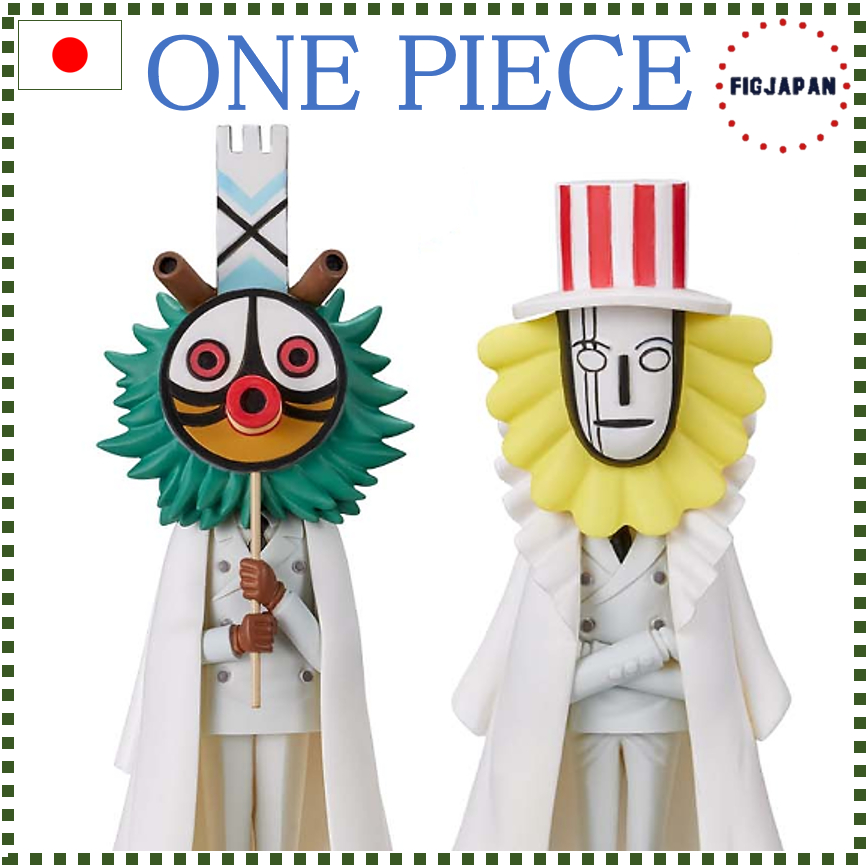 Figurine One Piece WCF World Collectable Figure Maha Cipher Pol CP0 : Achat occasion | Figurines OnePiece Neuf, avec étiquette