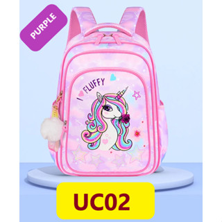 Girls on sale unicorn backpack