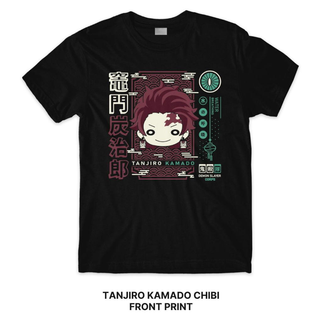 Tanjiro Kamado Chibi Demon Slayer Series T-Shirt (Singapore 3-5 Days ...