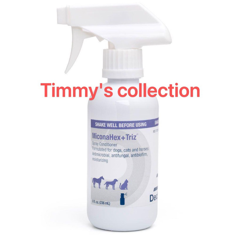 Dechra Micona *HEX+Triz Spray Conditioner for cats & dogs 236ml EXP 09