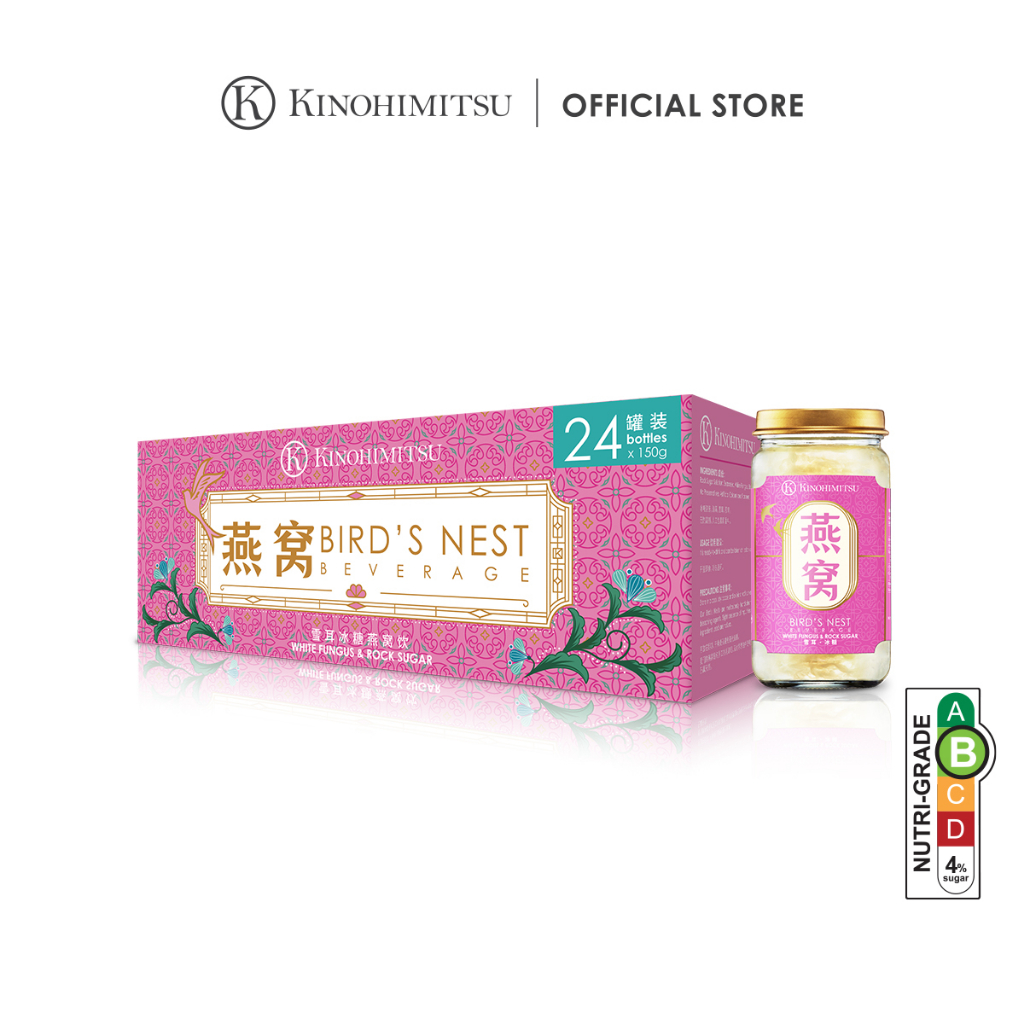 Kinohimitsu Bird's Nest Beverage with White Fungus & Rock Sugar 150ml x