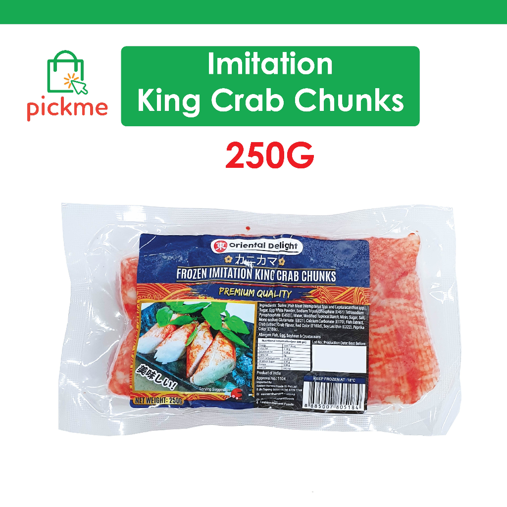 [Bundle of 2] Oriental Delight Imitation King Crab Chunk 250G X 2