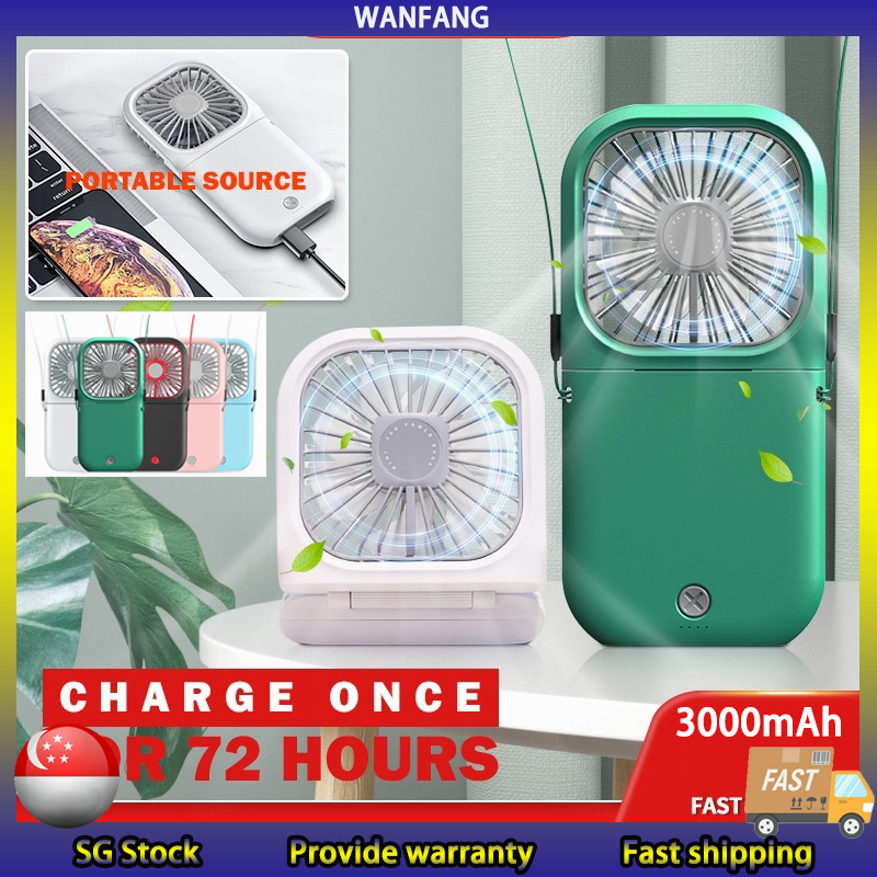 3000MHA Portable Fan Power Bank Fan Multifunctional Foldable fan