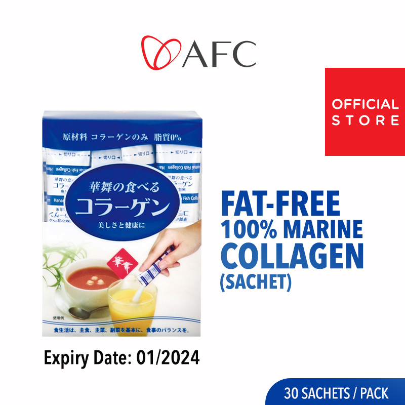 [Exp 01/2024] AFC Hanamai Marine Collagen Sachet Powder -Brighten Heal Hydrate & Improve Skin Texture Strong Healthy Shi