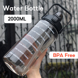 UZSPACE 2.3L 2000ML Water Bottle with Straw Clear Large-capacity