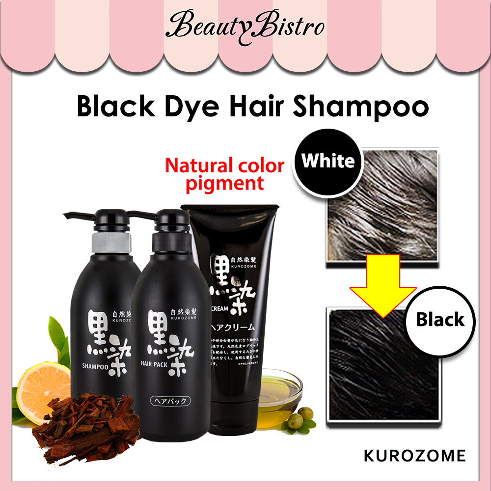 KUROZOME Japan Black Hair Shampoo & Hair Pack | Natural Plant