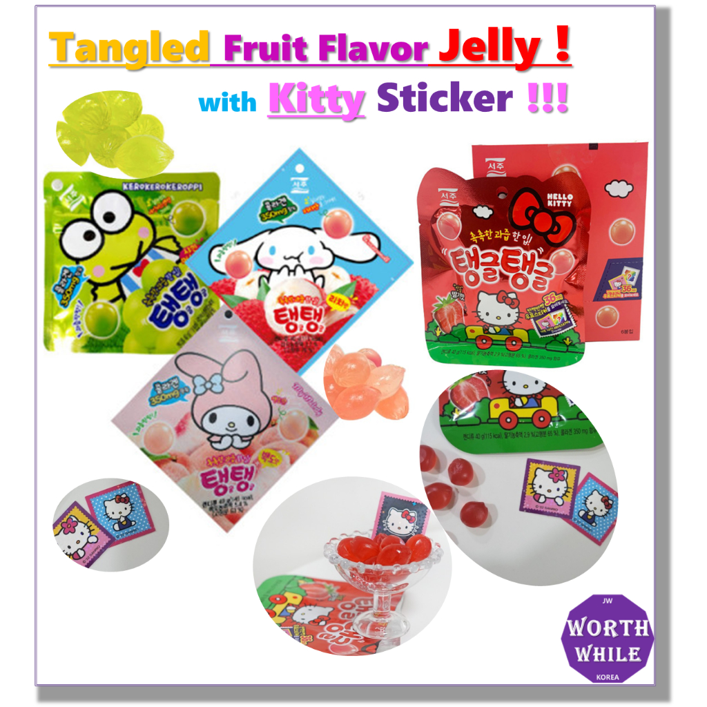 [Snacks] Tangled Fruit Flavor Jelly / Fruit Juice Gummy Jellies