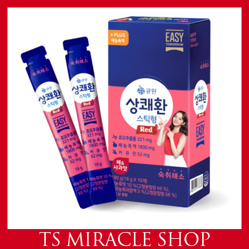 Easy Tomorrow Korean No.1 Hangover Relief Jelly Stick 10s