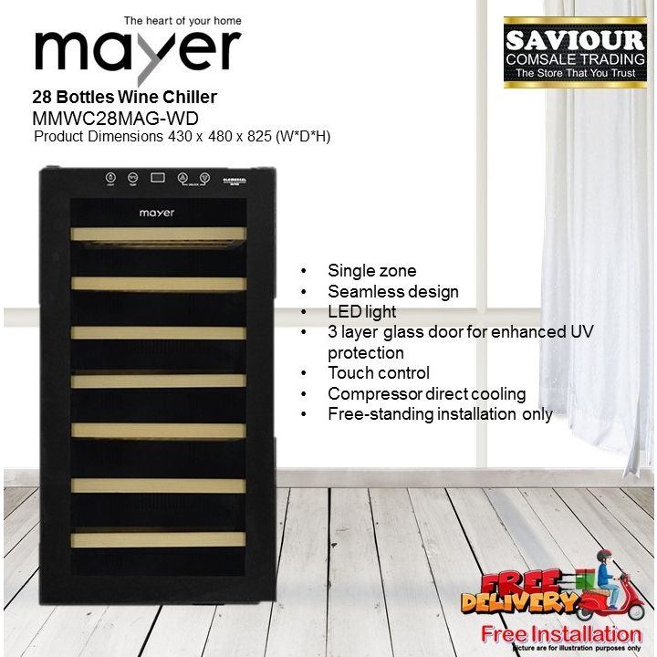 Mayer MMWC28MAGWD 28 Bottles Wine Chiller (FREE WINE OPENER