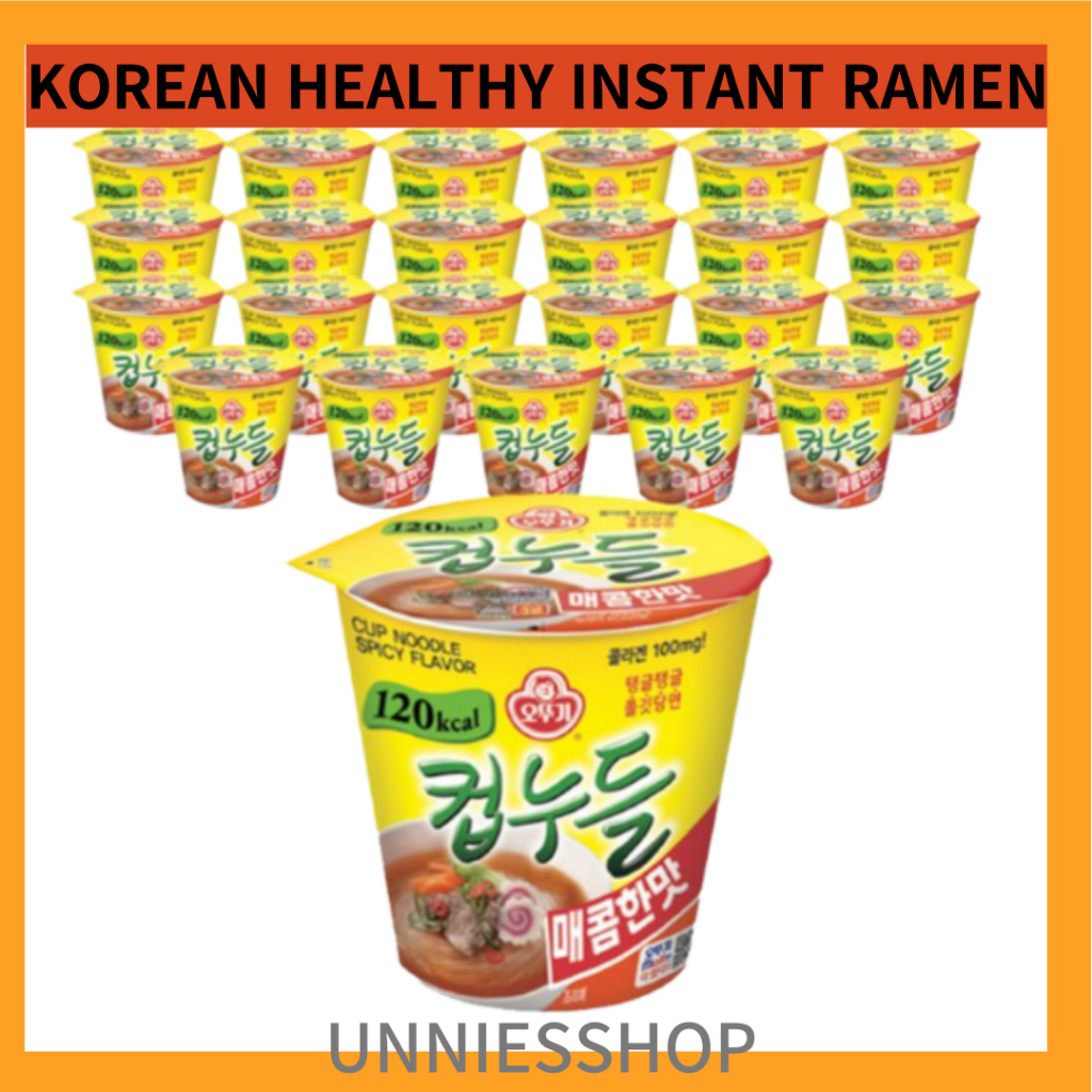 [Ottugi] Popular Korean Cup Noodles For Diet Shopee Singapore