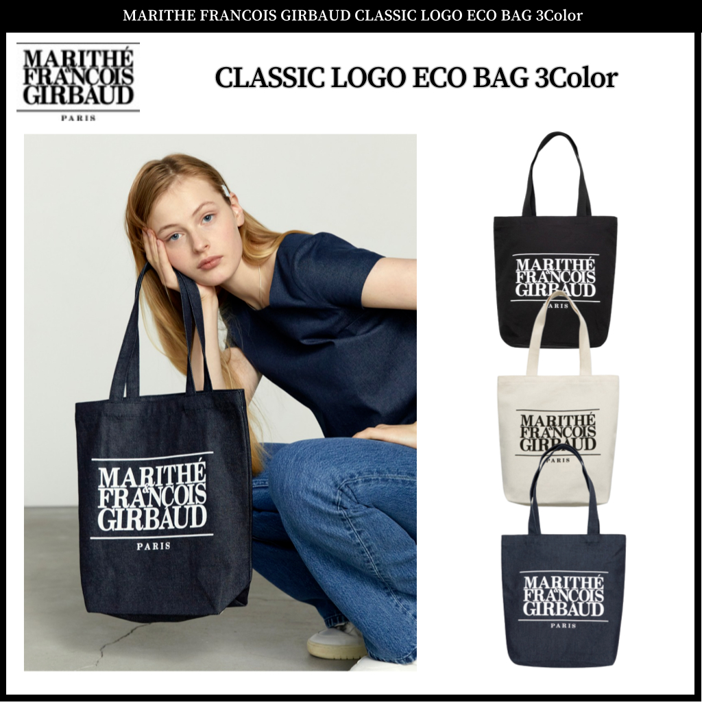 MARITHE FRANCOIS GIRBAUD CLASSIC LOGO ECO BAG 3Color | Shopee