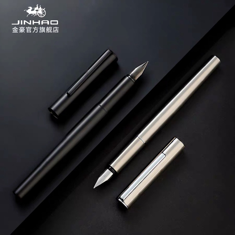*SG Seller* Jinhao 35 Metal Fountain Pen (For School, office, caligraphy, Students, Teachers