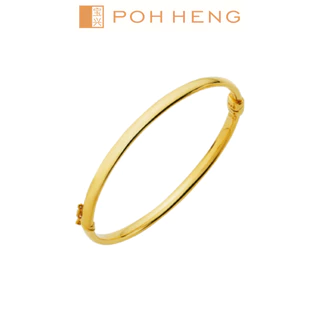 Poh Heng Jewellery 22K Flat Bangle in Yellow Gold [Price By Weight]