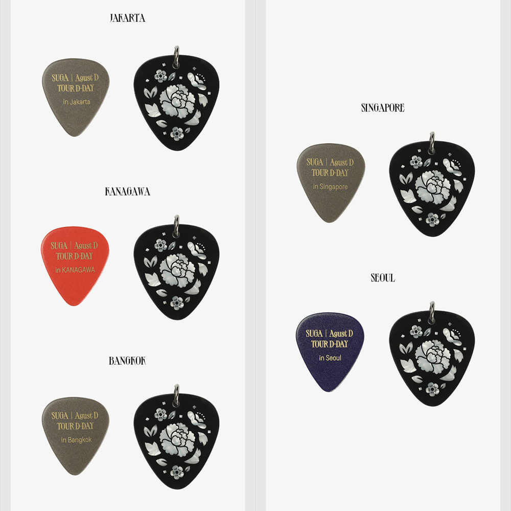 BTS SUGA - Agust D D-Day Tour The Final MD [ Guitar Pick Set