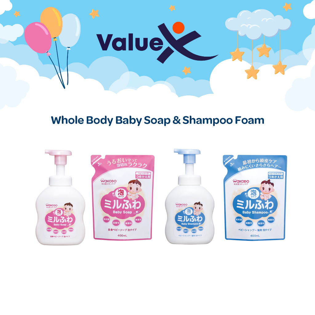 Wakodo Mirufuwa Japan Baby Whole Body Soap Shampoo Foam Type Shopee