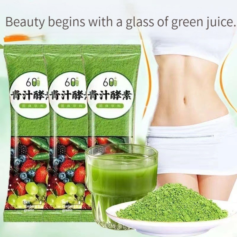 The sixth generation of fruit and vegetable enzymes green juice enzyme