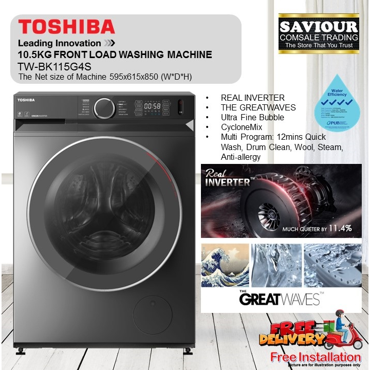 TOSHIBA TWBK115G4S 10.5KG FRONT LOAD WASHING MACHINE GREY 4 TICKS