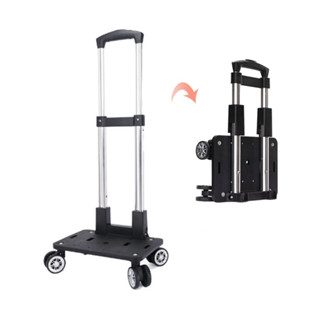 Simple Houseware Heavy Duty 4-Tier Metal Utility Rolling Cart - China  Rolling Cart, Metal Cart