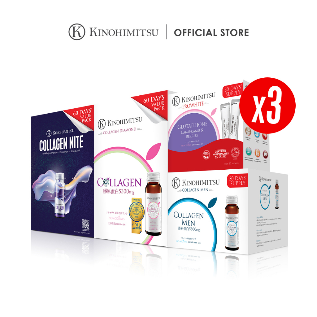 [Bundle of 3] 6 months supply Diamond/Diamond Nite/Prowhite/Collagen Men 32sx3