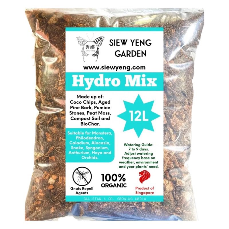 Siew Yeng Garden Aroid HYDRO Soil Mix Potting Mix designed for